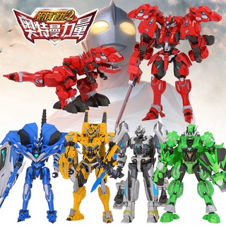 Dragon Force Ultraman Power dinosaurio Transformers nuevos juguetes
