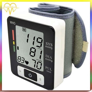 [Mall] Banda de muñeca LCD Digital automática medidor de presión arterial Monitor de frecuencia cardíaca (2)