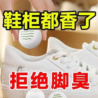 Zapatos Desodorante Bola Zapato Gabinete Armario Artefacto Inodoro (1)