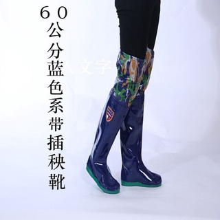 [spike] Botas de lluvia hasta la rodilla para hombres y mujeres, suaves zapatos de arroz de fondo plano, botas de arroz, botas de arroz, botas de pesca, botas de lluvia largas (2)
