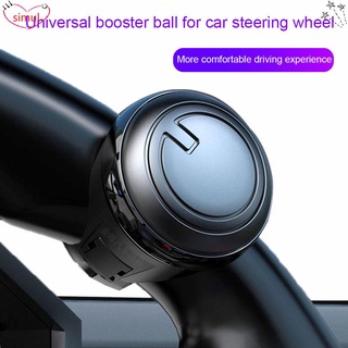 simul 360 grados de rotación de coche booster universal spinner mango de potencia bola ajuste perilla de metal negro rodamiento giratorio volante
