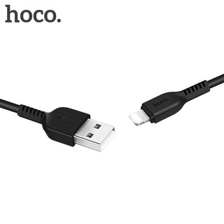 hoco x20 3m 2a 8 pines lightning usb carga y cable de sincronización para iphone ipad ipod - negro (3)