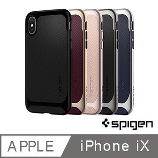 North Car SGP Spigen iPhone X 19cm Neo híbrido compuesto protección de bordes Shell Set IP10