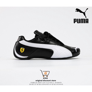 Puma Drift Cat II SF Ferrari Sports Car Joint Edición Limitada Retro Importado Material Anti-piel Zapatos Casuales Para Correr (1)