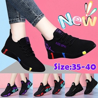 2022 Zapatos Para Mujer Zapatos Para Caminar Para Mujer Zapatos Para Correr A La Moda Zapatos Transpirables De Punto Con Plataforma Mocasines Para NiñAs Calcetines Casuales