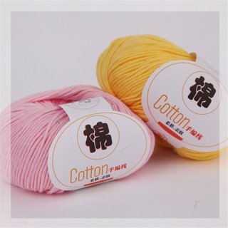 molly alta calidad hilo de algodón suéter de leche suave algodón benang kait color sólido puntos de lana de proteína tejida a mano (9)