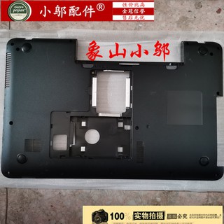 Toshiba C875 S870 S875 C870 L870 L870D Carcasa D carcasa carcasa inferior H000037400