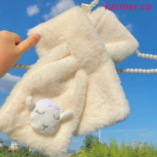 kar2 bufandas de felpa de cuello lindo oveja niños de piel sintética bufanda esponjosa peluda cruz bufanda