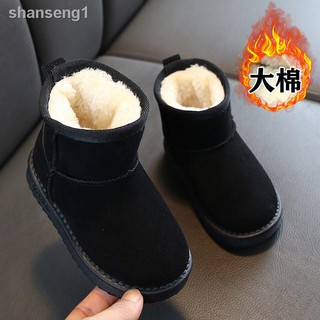 Botas de nieve para niños y botas de terciopelo para niñas zapatos infantiles de invierno botas de invierno gruesas a prueba de agua para hombre