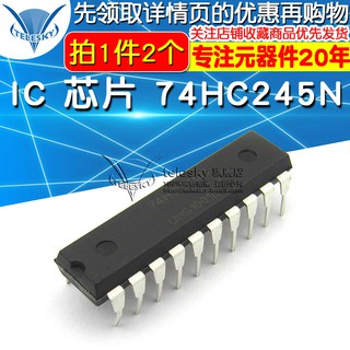 Nuevo en línea [TELESKY] Circuito integrado IC chip 74HC245N DIP IC (2 piezas)