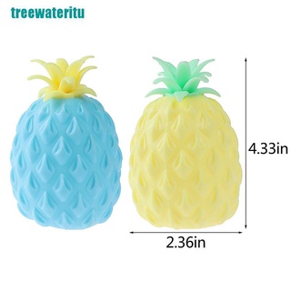 【itu】2 Pieces Pineapple Stress Ball (1)