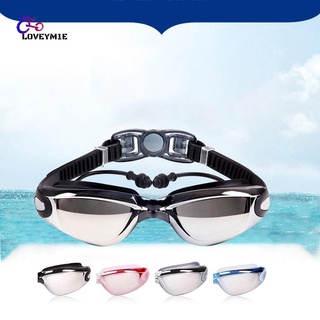 Gafas de natación para adultos hombres mujeres Anti-niebla Anti-UV PC natación gafas (4)