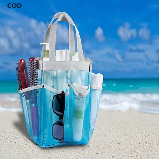 [cod] bolsa de almacenamiento portátil para colgar bolsas de baño de malla con 7 bolsillos bolsas de baño caliente (7)
