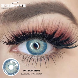eyeshare 1 par (2 piezas) lentes de contacto para ojos cosméticos lentes de color natural para ojos maquillaje lentes de contacto (7)