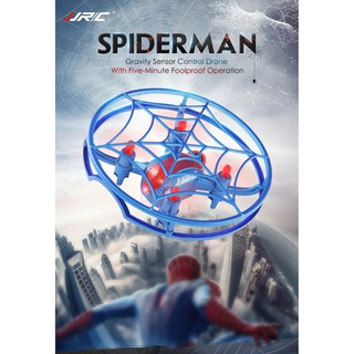 Jjrc H64 Spiderman G-Sensor De control De Voz Prompt Modo Modo Rc Drone Quadcopter