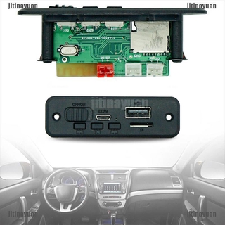 Jitinayuan Decodificador Bluetooth 5.0 Mp3 Dc 6w Amplificador radio Fm para coche manos libres