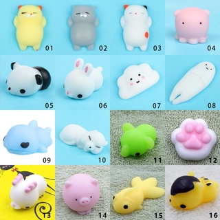 LAKAMIER Soft Antistress Ball Relax Squeeze Toy Stress Relief Toys Cute Animal Abreact Sticky Funny Gift (2)