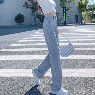 Las mujeres de cintura cintura cintura alta pierna ancha Jeans recto verano estilo coreano y adelgazamiento-juego sueltos pantalones de pierna ancha