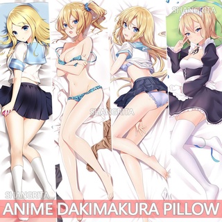 Dakimakura funda de almohada Kaguya sama wa kokurasetai Kaguya-sama Anime personaje funda de almohada de dibujos animados hecha a medida