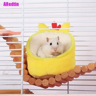 [ARedtin] Cama para mascotas suave casa de mascotas conejillos de indias cama nido almohadilla hámster mascotas suministros hámsters (4)