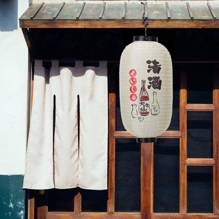 ☧Hunan☧Practical 6pcs 25cm Lantern Cloth Japanese Style Printing Fabric for Bar Pub Decor Worth Buying♥