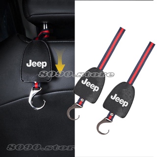 2pcs Car Multifunctional Backrest Storage Hook Auto Seat Back Telescopic Leather Hook for Jeep Grand Cherokee Wrangler Compass Universal Portable