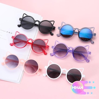 🤷‍♀️Mihan 2021 nuevas gafas de sol para niños niñas verano niños gafas de sol niños gafas de sol lindo gato orejas UV400 sombras controlador gafas/Multicolor 6Ibq