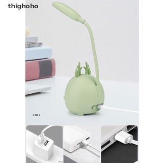 Thighoho LED Table Lamp USB Rechargeable Desk Lamp Three-speed Dimming Cute Dormitory CO