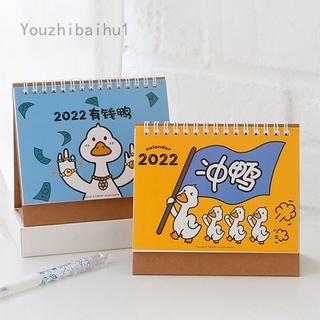 Youzhibaihu1 1pcs 2022 lindo creativo mini escritorio calendario decoración papelería suministros escolares
