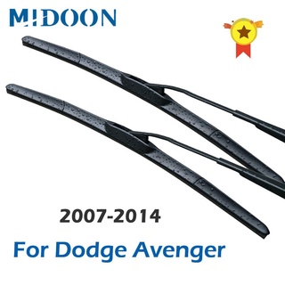 Mute Hybrid Wiper Blades for Dodge Avenger Fit Hook Arms 2007 2008 2009 2010 2011 2012 2013 2014