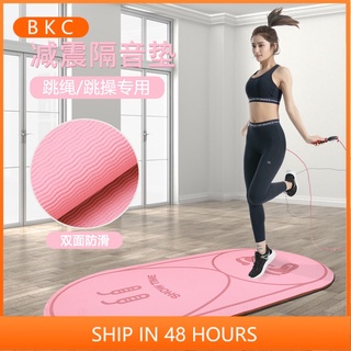 [bkc-alfombra De aislamiento acústico de alta densidad para saltar/cuerda para saltar/Fitness/alfombra de Yoga (1)