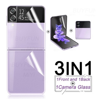 Película de hidrogel frontal+trasera 3 en 1 para Samsung Galaxy Z Flip 3 Protector de pantalla no vidrio Zflip3 Z Flip3 5g Protector de cámara