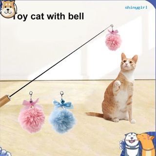Sg--Pet Cats Pompom Bow Bell Teaser interactivo palo caña de pescar juego varita juguete