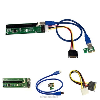Práctico SATA Efficient Connect 60cm PCI-e - Cable de extensión de gráficos