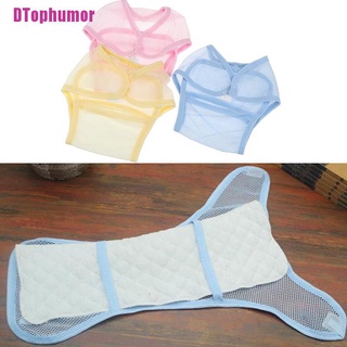 [DTophumor] pañales transpirables lavables para bebé, reutilizables, pañales, pantalones de malla infantil
