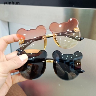 yunhun - gafas de sol para niños, antideslumbrantes, anti-radiación.