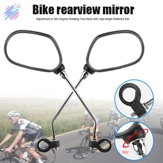 1 par de espejo retrovisor de bicicleta de seguridad derecha izquierda bicicleta lateral espejo de visión trasera para ciclismo