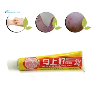 stock natural chino medicina herbal picazón crema antibacteriana ungüento cuidado de la piel