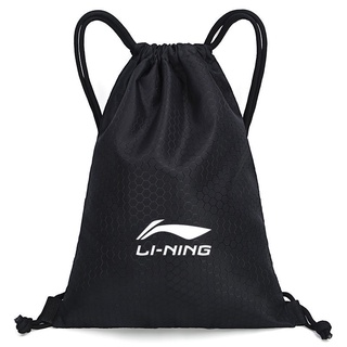 LNPersonalizaciónlogoMochila con cordón, mochila para hombre y mujer, mochila para deportes de viaje al aire libre, mochila para entrenamiento de fútbol, bolsa de baloncesto