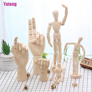 [Yutong] figuras de madera para hombre/muñecas con madera Flexible de pie