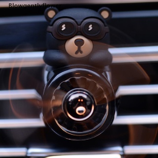 blowgentlyflower bear pilot ambientador giratorio hélice salida fragancia accesorios de coche bgf