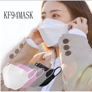 Venta de estilo 10PCS/50PCS KF94 máscara de boca a prueba de polvo a prueba de niebla y transpirable máscara protectora