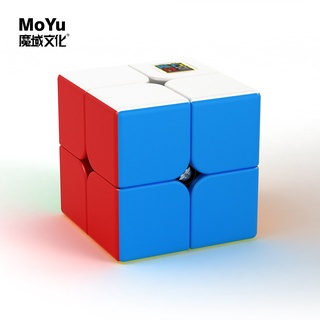 [Moyu Charming Dragon Cube] Frosted Puzzle Magic Cube Pocket Cube (2x2x2) Rubik's Cube (3x3x3) Rubik's Revenge (4x4x4)