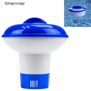 [qingruxtgy] accesorios de spa estuche equipo herramienta tablet dispensador de cloro bromo desinfectar [caliente]