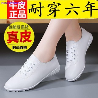 zhuosini cuero de alta calidad pequeño blanco zapatos de las mujeres todo-partido zapatos planos solo zapatos planos blanco pequeño zapatos de cuero suela suave deportes