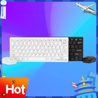 STSE 2 unids/Set HK-03 Office Mouse silencio Plug Play ABS mecánico portátil teclado inalámbrico para oficina