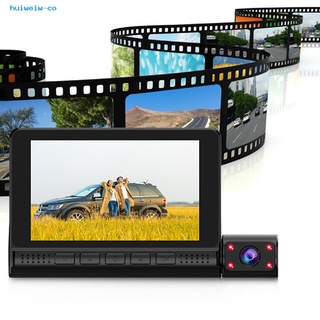 huiweiw Fiable Dashcam Full HD compatible 1080P Coche Dash Cam Amplia Compatibilidad Para Vehículos (3)