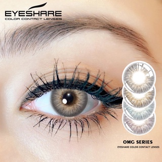 EYESHARE lentes de contacto de Color serie OMG gris 2 pzs para ojos lentes de contacto cosméticos