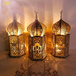 ENC Muslim Festival Light Ramadan Eid Mubarak Decorations Wooden LED Lamp Palace