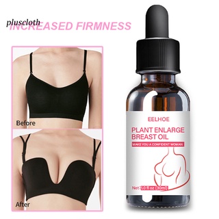 <Pluscloth> Esencia de pecho suave regordeta de masaje de mama esencia de ampliación de senos fácil de usar para uso Personal